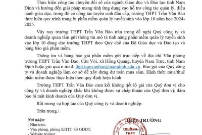 Thông báo về việc mua sắm phần mềm Tuyển sinh vào 10 năm học 2024-2025