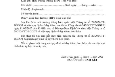 Thông báo số 13/TB-THPTTVB ngày 13/02/2025 của trường THPT Trần Văn Bảo V/v thực hiện quy định về dạy thêm, học thêm